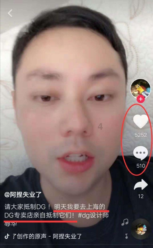 轩辕剑6