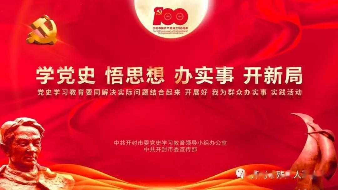 侠客风云传OL