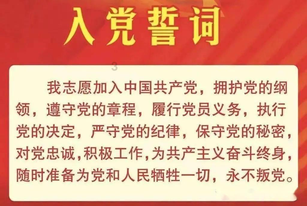逃离世界杯现场